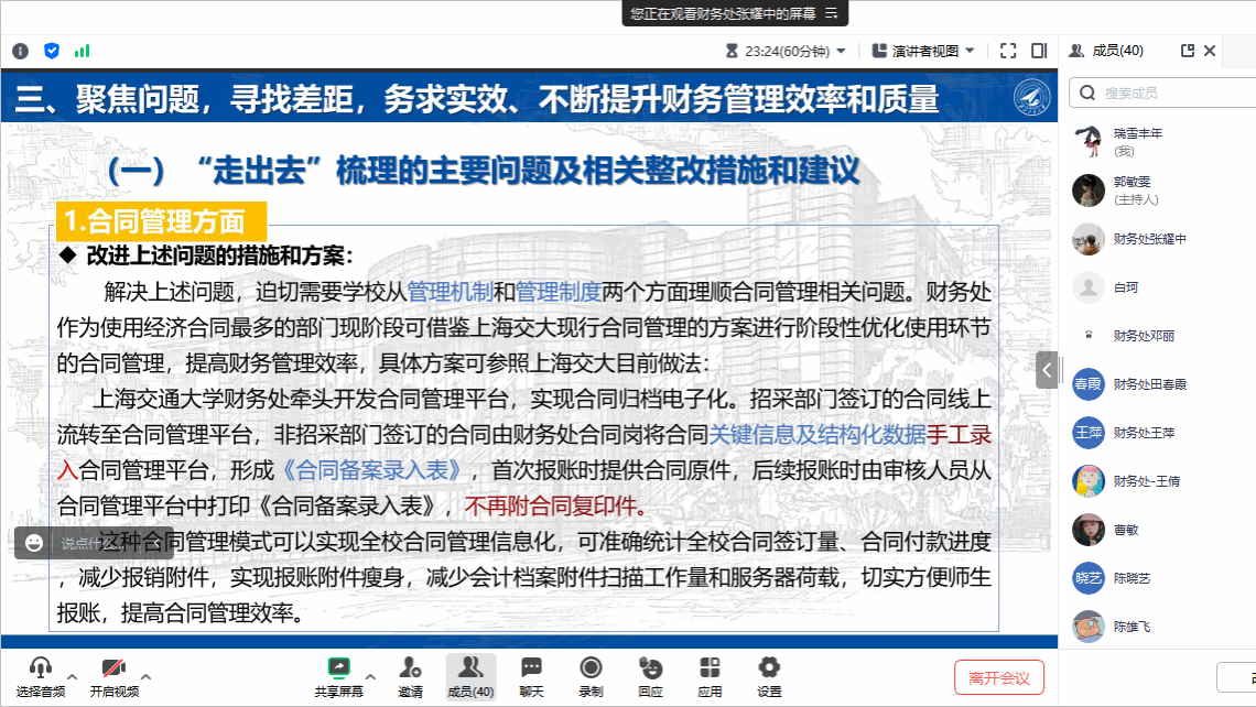 有钱任性不在乎,五光十色鹅卵石猜是打一最佳精准生肖的警惕虚假宣传-全面释义、解释与落实、实时解答解释落实